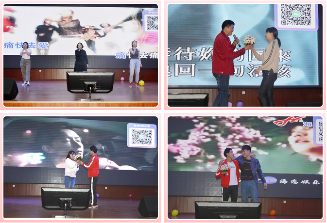 心怀感恩，载梦起航-尊龙凯时博集团2019年第一届娱乐活动圆满举行!
