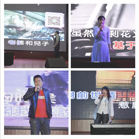 心怀感恩，载梦起航-尊龙凯时博集团2019年第一届娱乐活动圆满举行!
