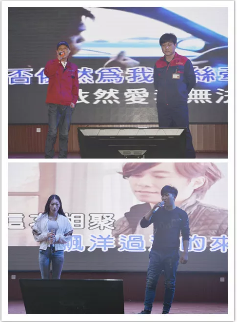 心怀感恩，载梦起航-尊龙凯时博集团2019年第一届娱乐活动圆满举行!