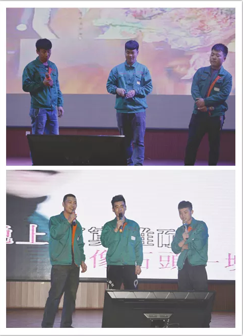 心怀感恩，载梦起航-尊龙凯时博集团2019年第一届娱乐活动圆满举行!