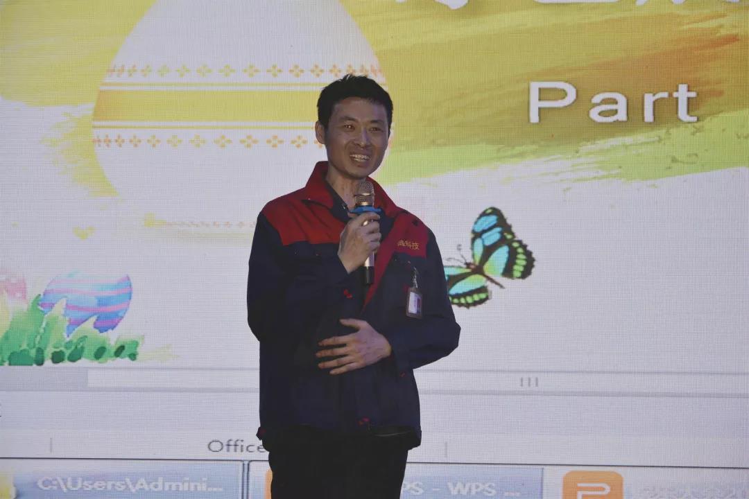 心怀感恩，载梦起航-尊龙凯时博集团2019年第一届娱乐活动圆满举行!